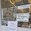 인트로(Intro) | 진주 맛집 인트로데이 후기