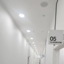 미사영어학원 수업 방식 독특한 이바인어학원 미사 솔직 후기