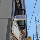 석전동526 | 마산 석전동 수제케이크 맛집 "원오브유" 내돈내산후기❤