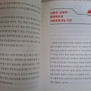 모닝슈퍼 이미지