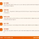 새론국어