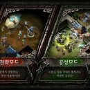 태왕자원 이미지