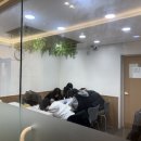 하이맥학원
