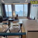사임당로공원 내 네이버블로그