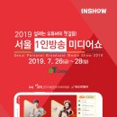 부산문화방송(주) 네이버블로그