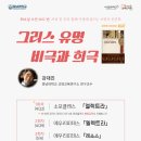 라온누리도서관 이미지