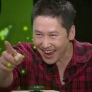 한골지 이미지