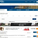 KTF통영 이미지
