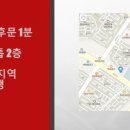해법영어쎈수학러닝센터학원