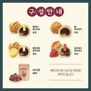 복호두 네이버블로그