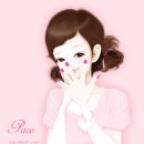 파코