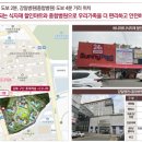 구산초등 이미지