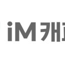 캐피탈 경북도민일보