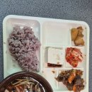 SL구내식당 이미지