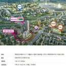 강남지웰공인중개사사무소 이미지