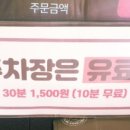 만나소(MANNASO) 네이버블로그