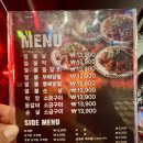 두날개 | 가정동술집 열불날개 루원시티점_ 두 번째 후기