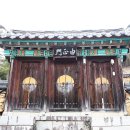 안곡서원 이미지