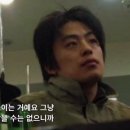 도림항 | 개열받는 도림항 웨이팅 후기 💢