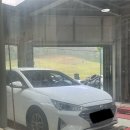 성호자동차정비 | 차알못 20대 여자 중고차 첫차로 더뉴아반떼AD 삼각떼 사서 한 일들🚘(블루핸즈 점검, 누유수리, 공임...