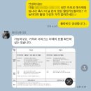 HB스튜디오 | W3. 원주 본식 DVD 호비스튜디오(HB스튜디오) 예약 후기 :: 짝꿍 해요!