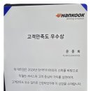 티스테이션 효목네거리점 이미지