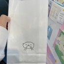 희희횸횸 이미지