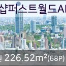 송도퍼스트내과의원 이미지