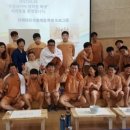 보성아라낙지 이미지