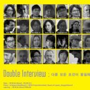 휴예술센터