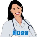 의료법인 목민의료재단 이미지