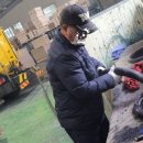 대영에너지(주) 이미지