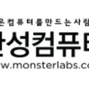 한성팜