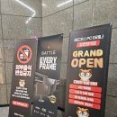 와우PC존 | 장한평역 실내데이트 하기 좋은 [레드포스 pc 방] 추천드려요