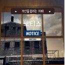금오LED장식 | [부산 남포동] 부산항, 부산항대교 - 근, 현대 감성을 품고 있다!! 더 나아가 부산을 알리기 위해...