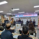 밀양축산업협동조합 이미지