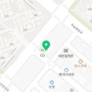 슈마허킴영종점