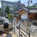 오종종