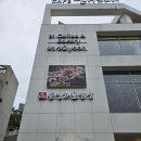 해물밥상 이미지