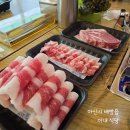 단골정육식당 | 아산시 배방읍 찐단골 많은 삼겹살 맛집 정육 식당 솔직 후기 [이내식당]