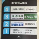 광안1-304 네이버블로그