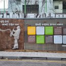 선율건어물 이미지