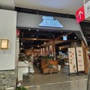 소명식탁 이미지