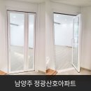 정광슈퍼 이미지