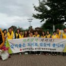 신백체육공원 이미지