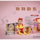 율스튜디오 이미지