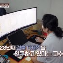 일정건축사사무소 이미지