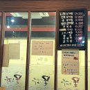 물마 Daum카페