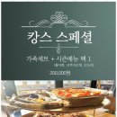 조개바다 이미지