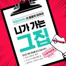 유라니